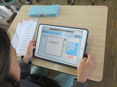 タブレット学習