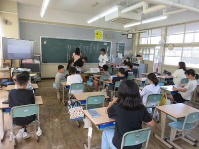 保健