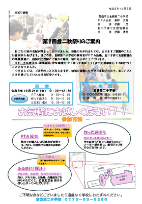 １