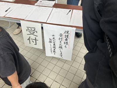 １